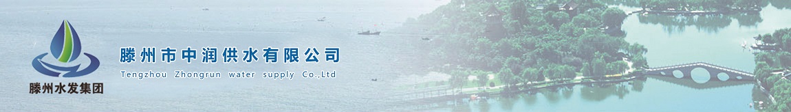 Н(rn)ˮ޹˾